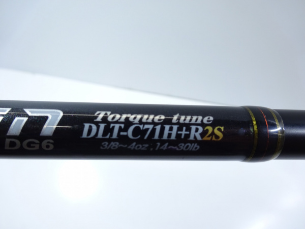 レーベントルクチューンDLT-C71H+R2S ﾃﾞｼﾞｰﾉ